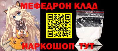 не бодяженный Ливны