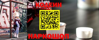 не бодяженный Ливны