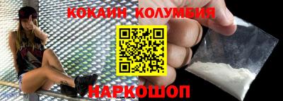 не бодяженный Ливны