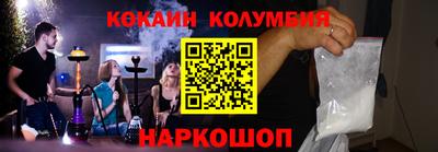 марки lsd Ликино-Дулёво