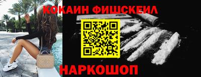 не бодяженный Ливны