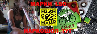не бодяженный Ливны