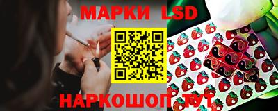 не бодяженный Ливны