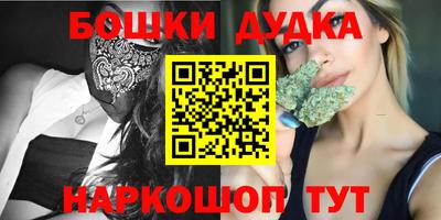 таблы Лесосибирск