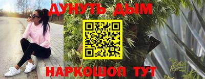 не бодяженный Ливны