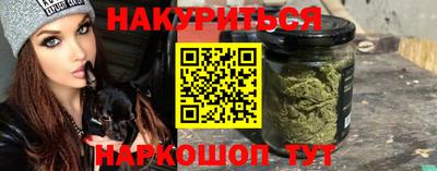не бодяженный Ливны