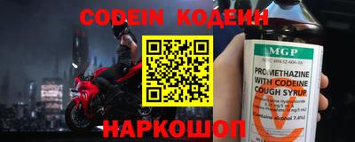 не бодяженный Ливны