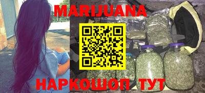 не бодяженный Ливны