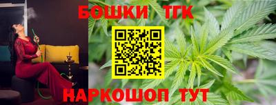 марки lsd Ликино-Дулёво