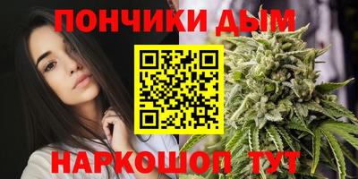 марки lsd Ликино-Дулёво