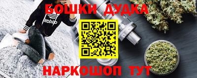 таблы Лесосибирск