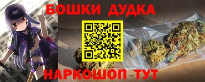 не бодяженный Ливны