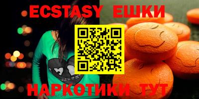 не бодяженный Ливны