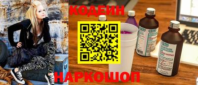 не бодяженный Ливны