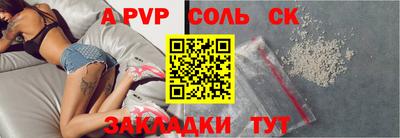 марки lsd Ликино-Дулёво