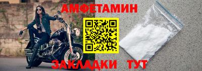 марки lsd Ликино-Дулёво