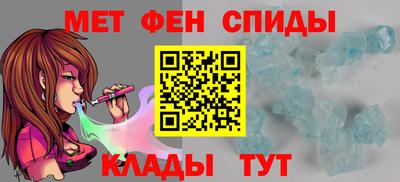 марки lsd Ликино-Дулёво