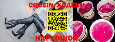 не бодяженный Ливны