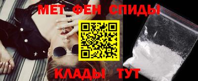 марки lsd Ликино-Дулёво