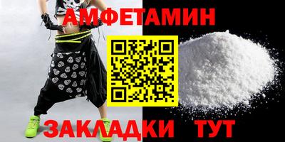 не бодяженный Ливны